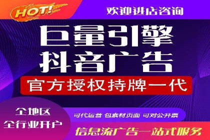 百度推广平台操作指南：案例解读，快速掌握要领