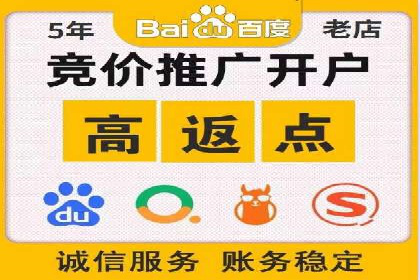 信息流代运营案例：成功提升品牌曝光率